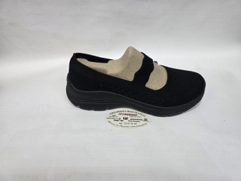 Αθλητικά παπούτσια skechers