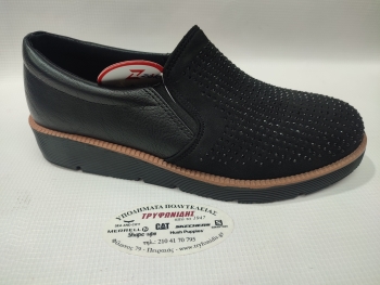 Παπούτσια Tryfonidis