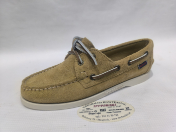Παπούτσια Sebago