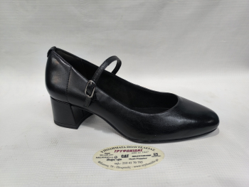 Υπηρεσιακές γόβες