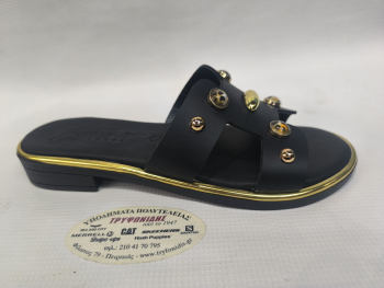 Πέδιλα Tryfonidis