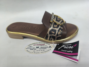 Πέδιλα Tryfonidis