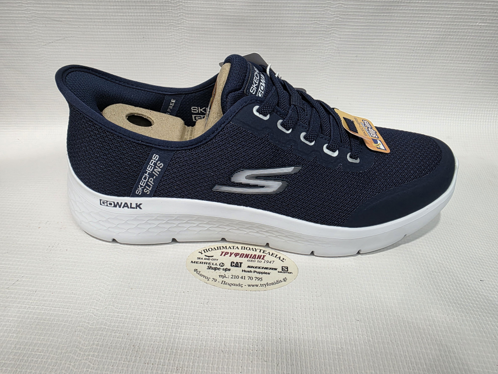 Αθλητικά παπούτσια