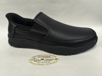 Αθλητικά παπούτσια skechers