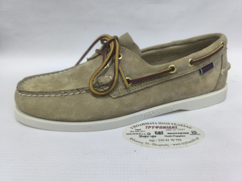  Sebago