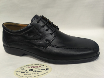 Παπούτσια Boxer